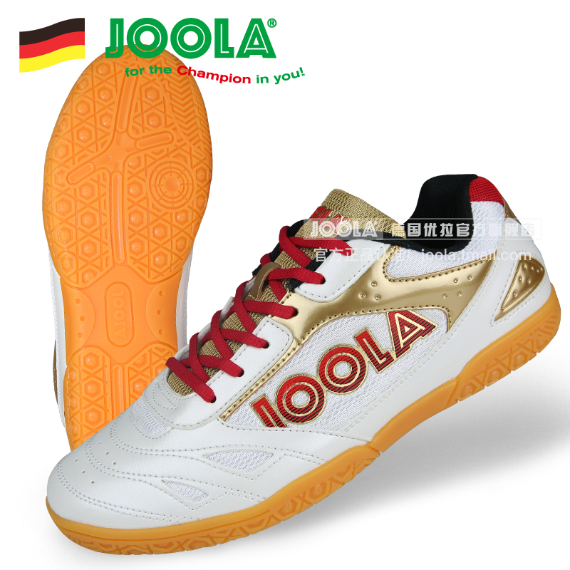 JOOLA优拉尤拉专业乒乓球鞋男鞋女鞋运动鞋透气防滑耐磨比赛牛筋 - 图3