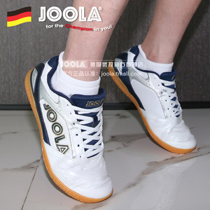 JOOLA优拉尤拉专业乒乓球鞋男鞋女鞋运动鞋透气防滑耐磨比赛牛筋