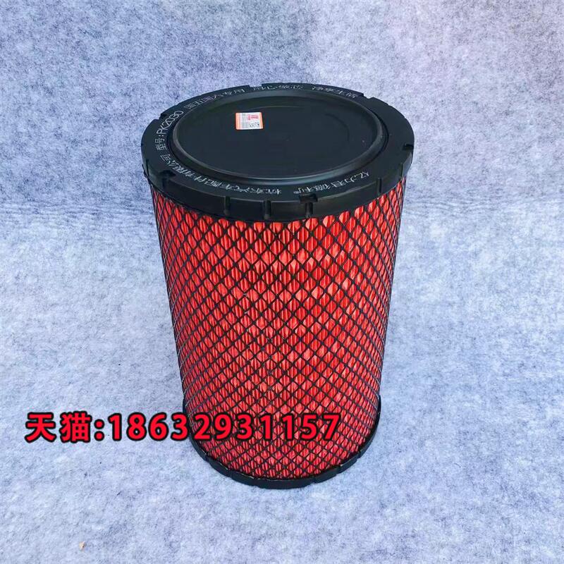 适配福田金刚S1空气滤清器空气滤芯空气格空滤K2030PU胶平口 - 图1