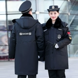 Пуховик для работы, увеличенная толщина, коллекция 2021