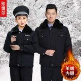 Комбинезон, пуховик подходит для мужчин и женщин, рабочая униформа, увеличенная толщина