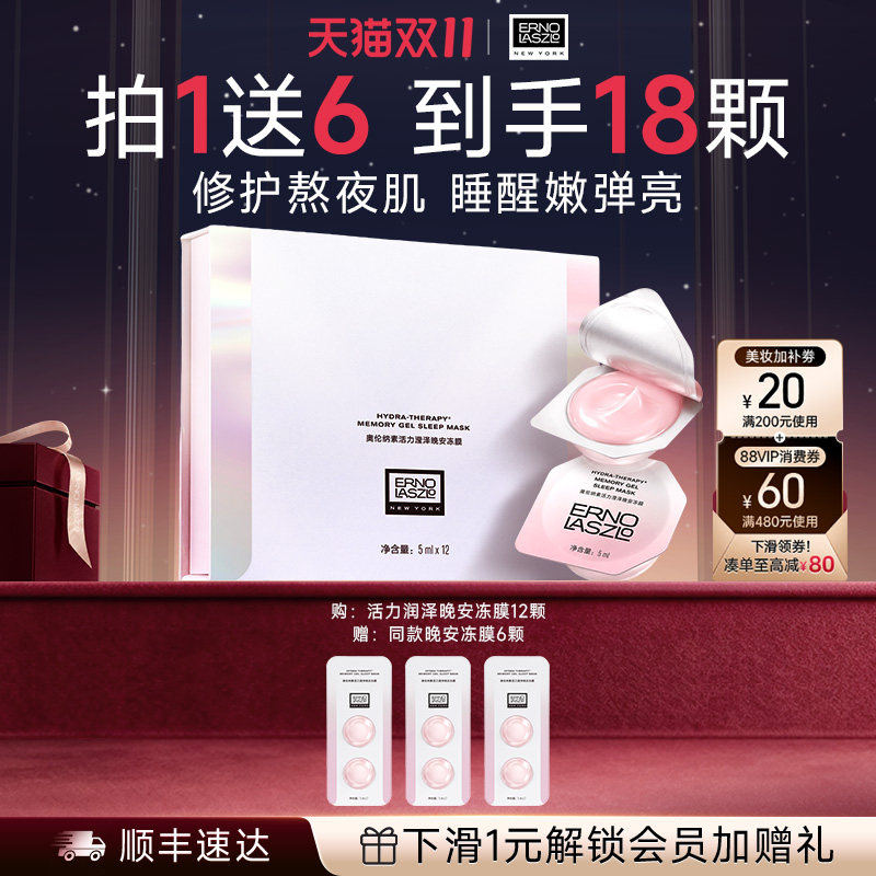 图 3