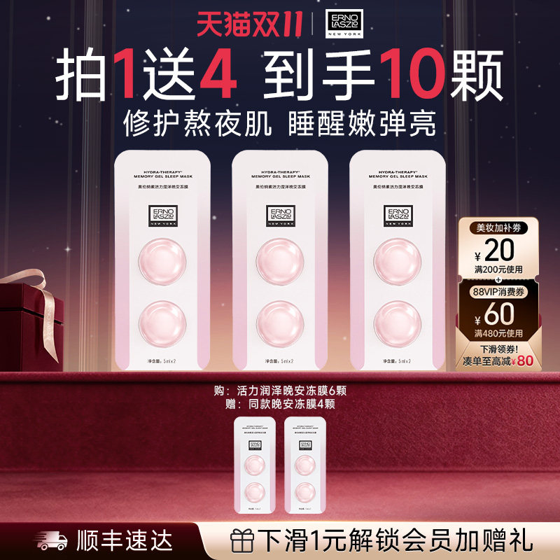 图 2
