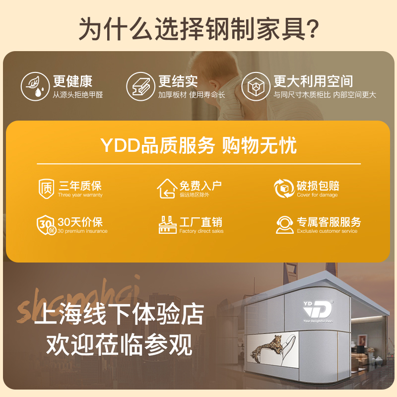 YDD玻璃门书柜钢制防尘书架带门亚克力铁艺柜家用客厅展示储物柜 - 图3