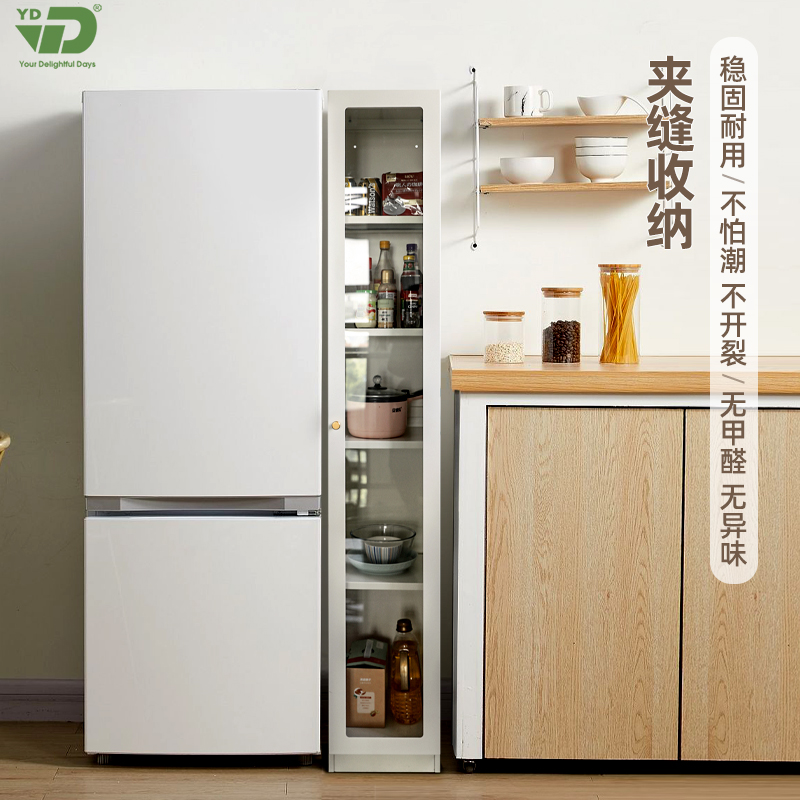 30cm宽书架置物架带门靠客厅窄缝收纳架子卧室储物柜小书柜夹缝柜,淘宝优惠券,粉丝福利购,淘宝优惠卷