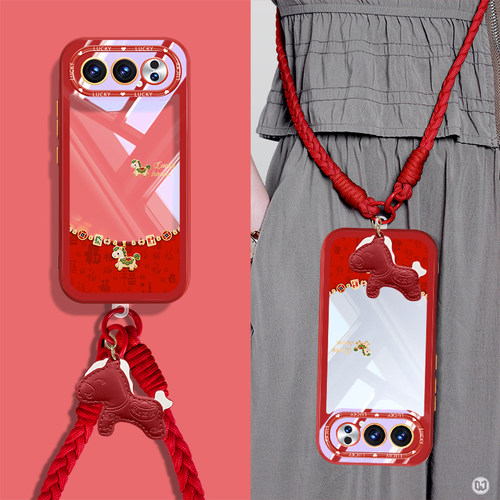 发财马适用荣耀500pro手机壳新款荣耀500马年限定400透明300ultra红色荣耀magic8pro硅胶7卡通男女华为200套 - 图0