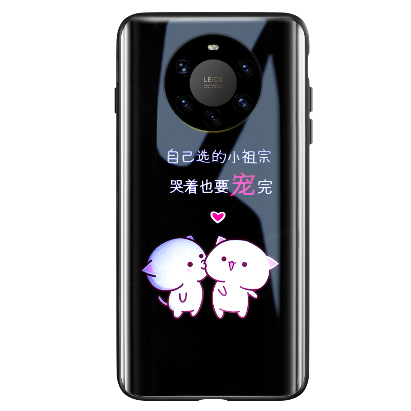 来电发光华为mate60pro手机壳卡通mate40可爱mate30情侣50e蜜桃猫20声控闪光pro防摔5g玻璃网红少女个性男套 - 图0