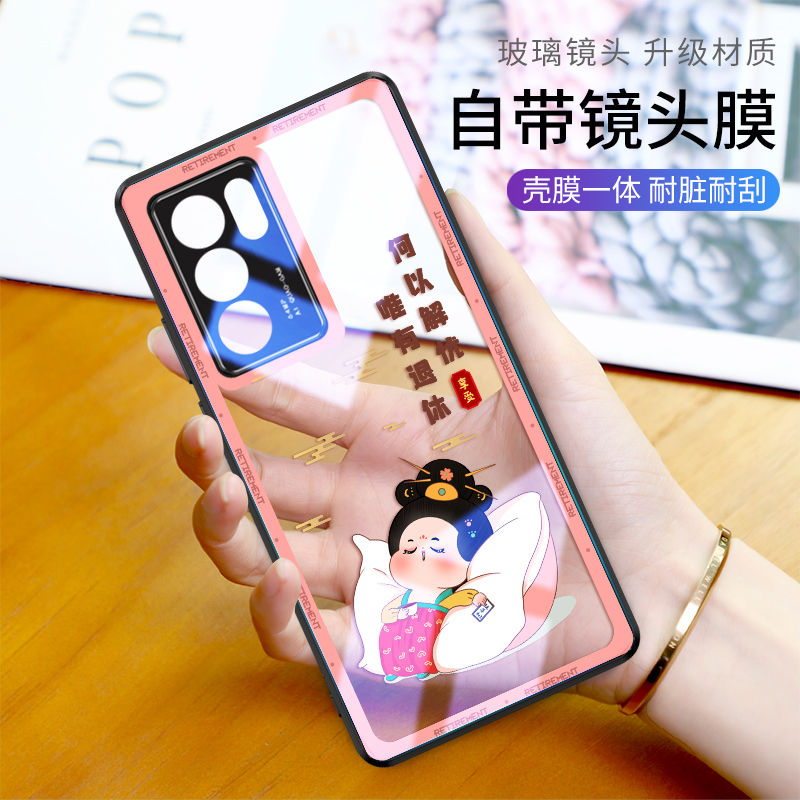 DZ带镜头膜opporeno8pro手机壳新款reno7国潮oppofindx5透明玻璃reno6pro+全包防摔x3pro网红文字reno5女款薄 - 图1