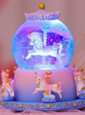 旋转木马水晶球音乐盒八音盒生日礼物送女朋友闺蜜小孩公主儿童节