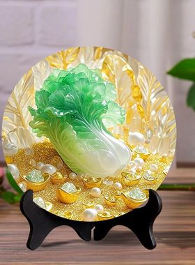 翠玉百财百财入门金玉满堂招财装饰办公室客厅玄关鞋柜酒柜摆件