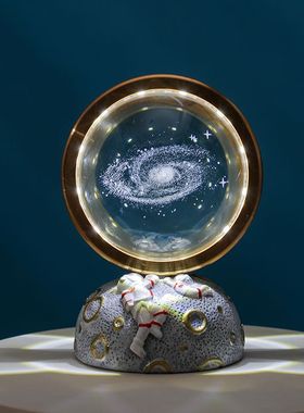 宇航员发光水晶球小夜灯桌面小摆件生日礼物送男朋友兄弟情人节