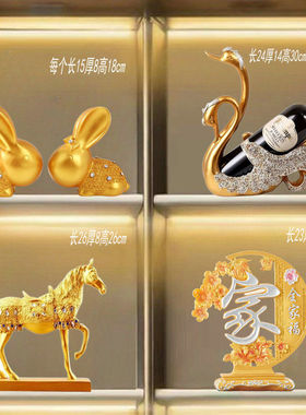 现代简约客厅电视柜装饰