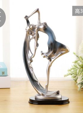 现代创意客厅卧室酒柜电视柜跳舞女孩摆件家居饰品工艺品比赛奖品