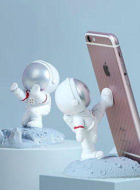 创意宇航员摆件装饰品手机支架桌面摆件生日礼物男生送男朋友礼物