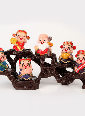 创意财神爷摆件招财五福客厅酒柜装饰品电视柜摆设新房乔迁开业礼