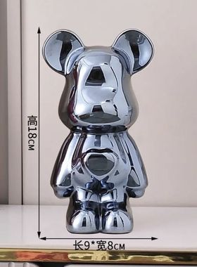 网红陶瓷爱心暴力熊电视