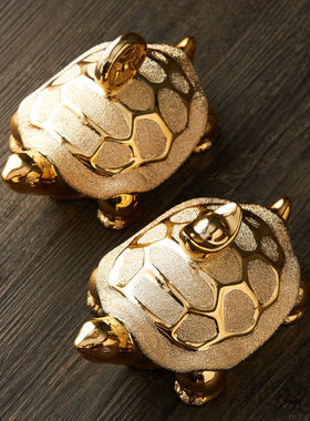 招财金钱陶瓷龟镀金家居摆件工艺品电视桌面玄关酒柜装饰品送礼