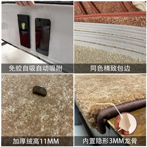 纯色家用实木楼梯防滑踏步垫免胶自粘旋转阶梯贴楼梯地毯定制满铺 - 图3