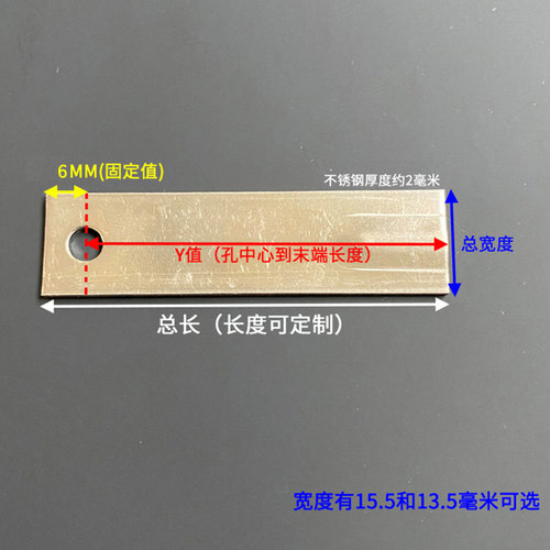 窗户限位器窗户锁扣卡扣固定平开窗推拉窗限位条铝合金门窗安全锁 - 图3