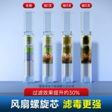 Новый фильтр дымового фильтра Трехцелевой грубый средний и тонкий одноразовый сигаретный фильтр фильтров