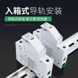 Xinchi Photovoltaic DC Fuse DC1000V Основание предохранителя 10*38 Основное ядро ​​расплавленное ядро ​​6A-32A