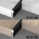 Алюминиевый сплав T -обработанный сплошной T -обработкой края -Крестная плитка -плитка.