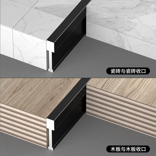 Алюминиевый сплав T -обработанный сплошной T -обработкой края -Крестная плитка -плитка.