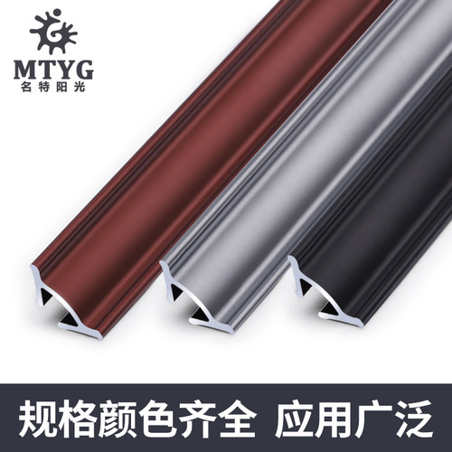 铝合金阴角条木地板阴角线客厅吊顶装饰条边线金属压条收边条三角 - 图1