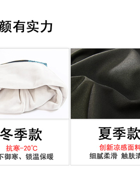 鲨老大休闲东北大花秋冬无帽檐