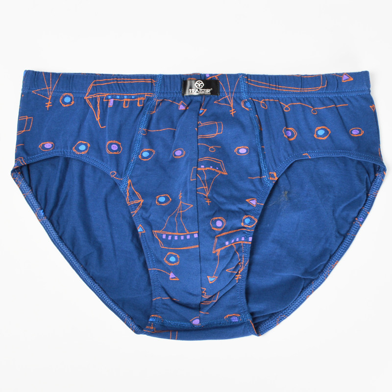 男士纯棉内裤青年印花中腰100%全棉三角裤透气棉质面料裤头 4条装,淘宝优惠券,粉丝福利购,淘宝优惠卷