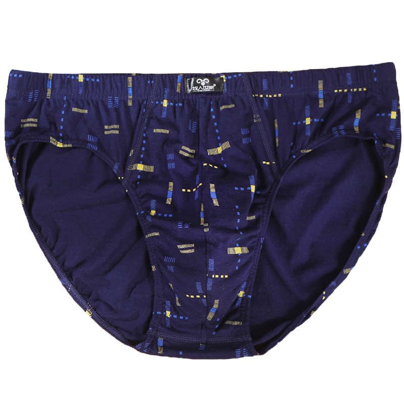 三角内裤男纯棉中腰底裤大码100%全棉透气短裤男盒装印花裤头裤衩,淘宝优惠券,粉丝福利购,淘宝优惠卷