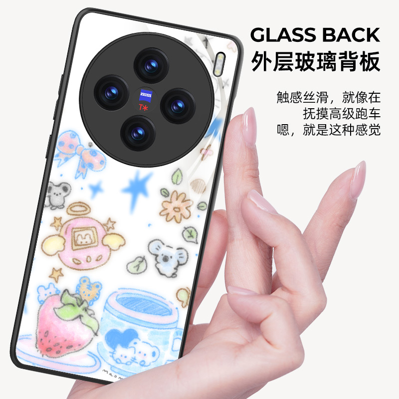 LANWK适用于vivoX100pro手机壳新款创意iqoo12por玻璃保护套防摔Vivo S18可爱镜头全包IQOO12创意卡通pro女 - 图0