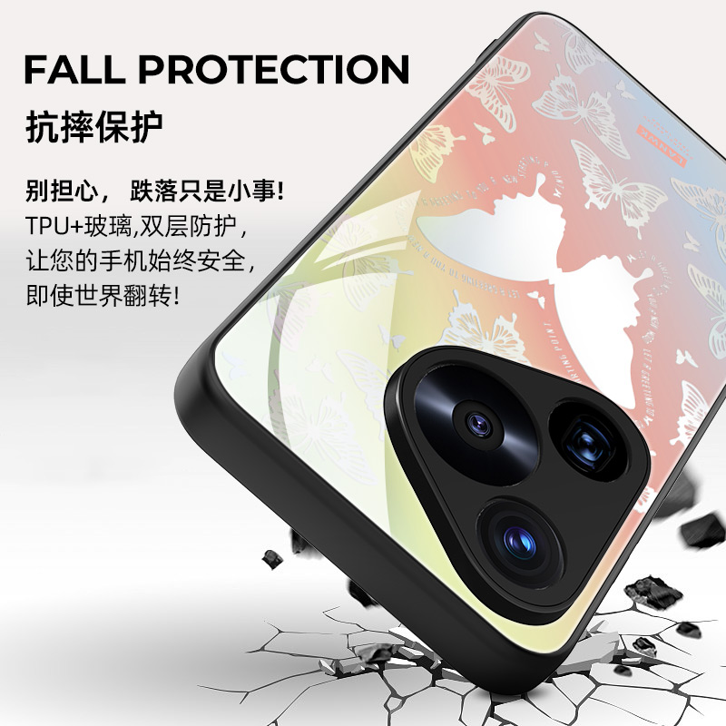 LANWK适用于华为Pura70Ultra手机壳新款p70创意玻璃超薄60E镜头全包mate30pro+防摔50个性高级感蝴蝶人生女-图2