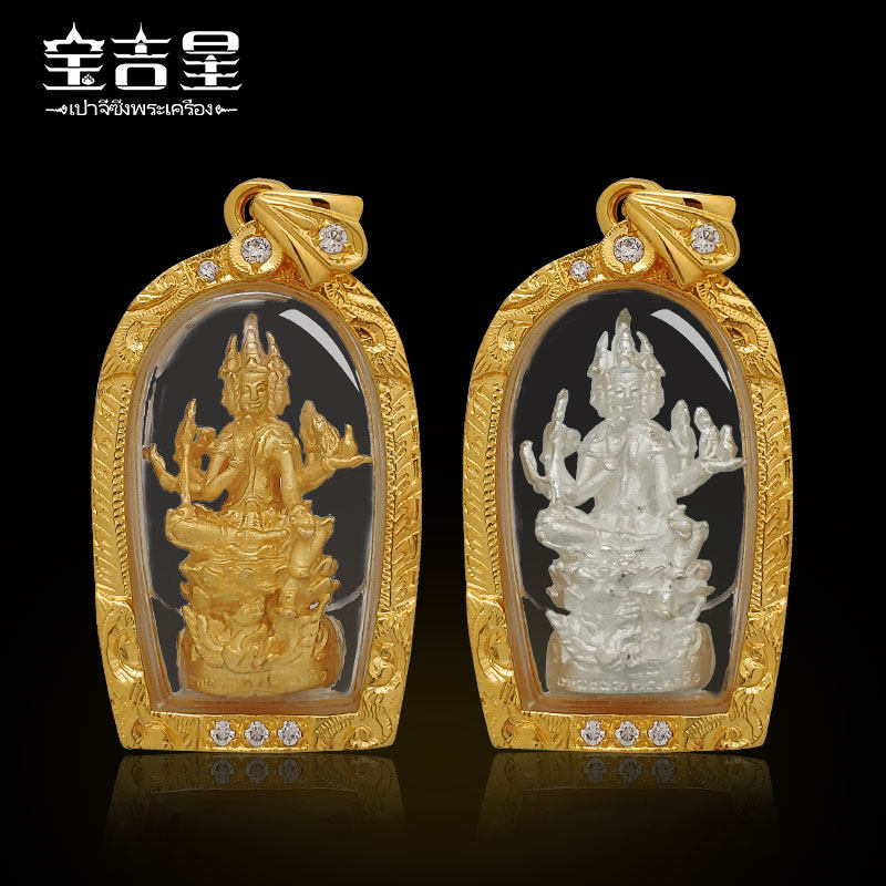 泰国佛牌正品四面佛龙婆判佛历2556年_虎窝淘