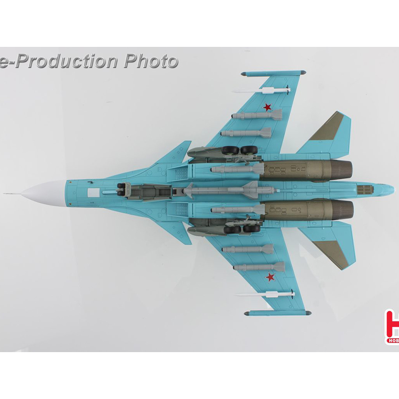 4月 HA6308苏34战斗轰炸机 Su-34基辅战役第277轰炸航空团2022-图2