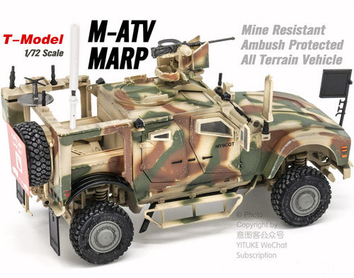 T-MODEL TF7405 M-ATV防地雷反伏击车 乌鸦自动武器站 静态模型 - 图1