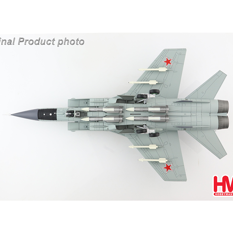 HA9702米格31战斗机 MIG-31B Foxhound Blue 08俄罗斯空军合金-图2