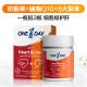 Bayer OneADay Xingganbao Coenzyme Q10