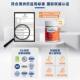 Bayer OneADay Xingganbao Coenzyme Q10
