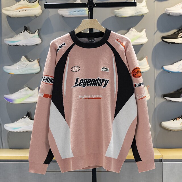 Li Ning pullover knitted sweater is loose and comfortable