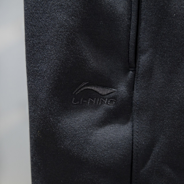 Li-Ning men's velvet warm sweatpants with leggings