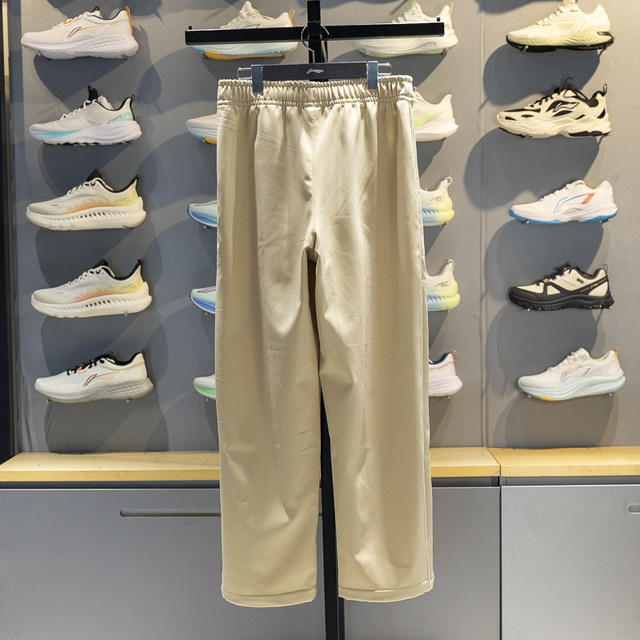 Li-Ning straight-leg men's warm loose sweatpants