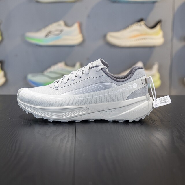 Li-Ning shock-absorbing and resilient unisex lace-up outdoor shoes