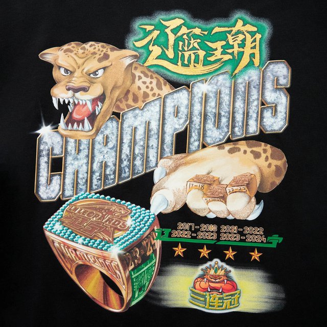 Li-Ning short-sleeved men's breathable T-shirt championship loose