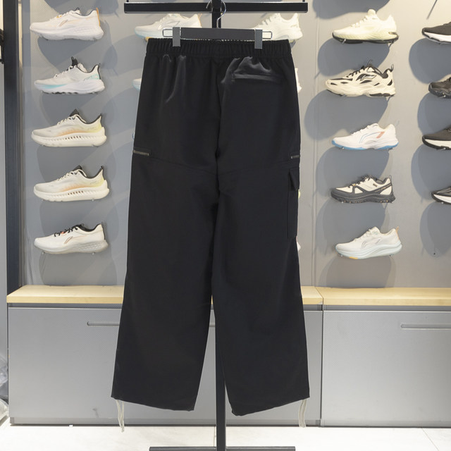 Li-Ning straight-leg men's breathable loose casual trousers