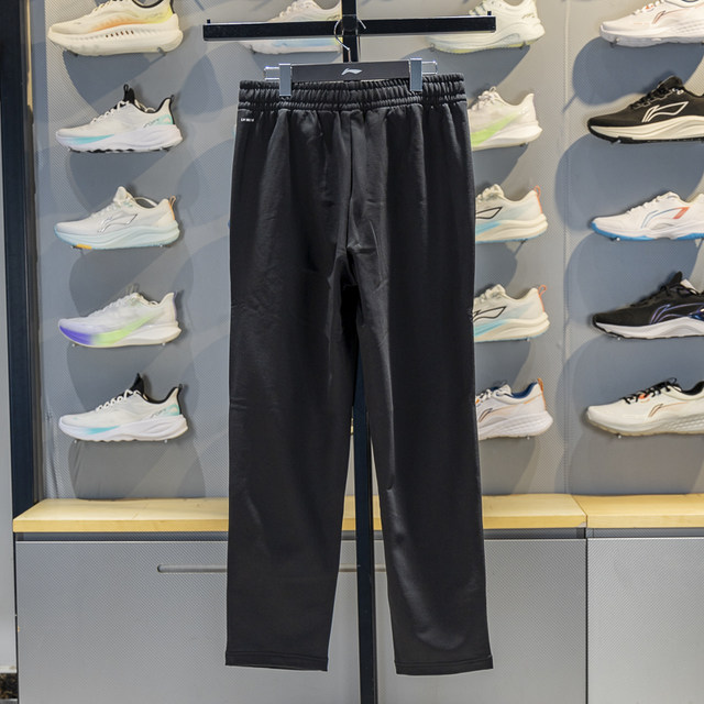 Li Ning straight-leg men's fleece thermal sweatpants