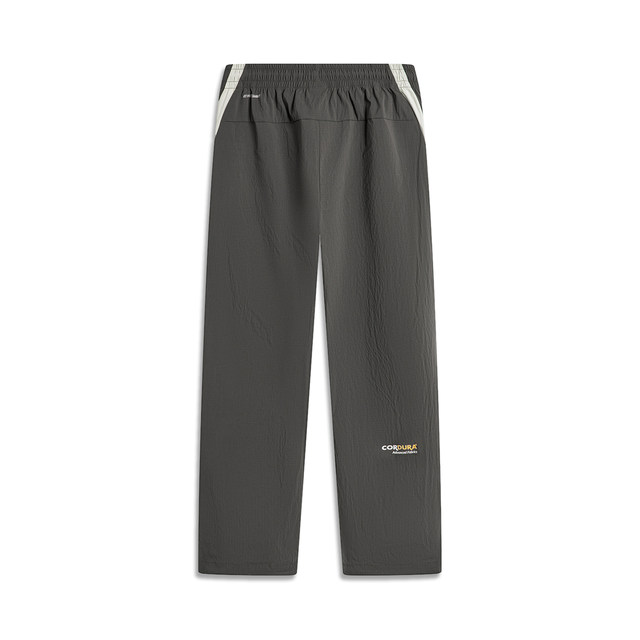 Li-Ning Fanwu Straight Basketball Men's Loose Sports Pants