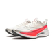 Li Ning Chitu 9PRO men's and women's running shoes