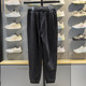 Li-Ning Men's Breathable Loose Trousers