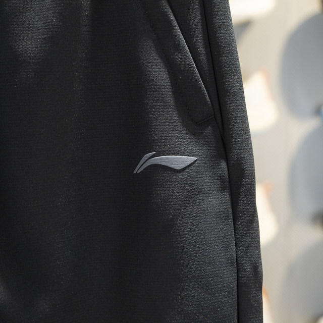 Li Ning straight-leg men's fleece thermal sweatpants